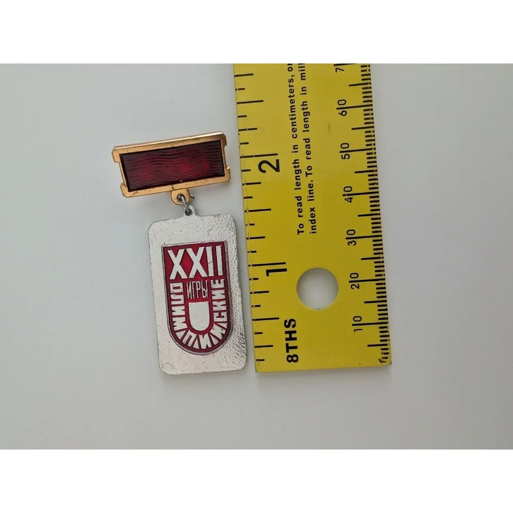 Vintage USSR Moscow 1980 Olympic Kremlin Dangle Enamel Pin Badge XXII Games Rare